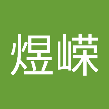 魏煜嵘的个人资料照片